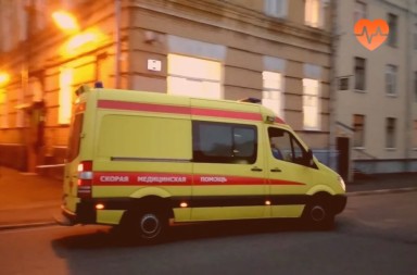 Наркологическая скорая в Скопине